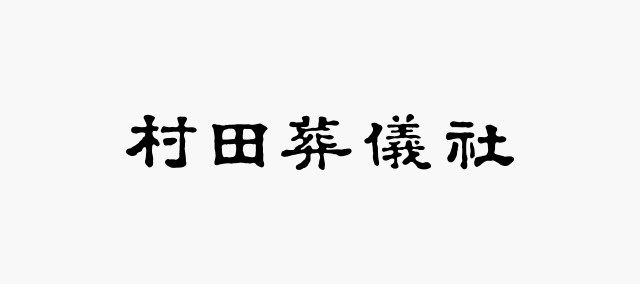 イメージ：お知らせ