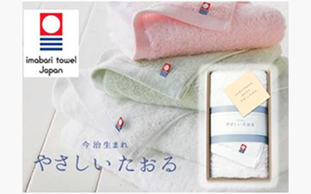 イメージ:今治やさしいたおるフェイスタオル1P