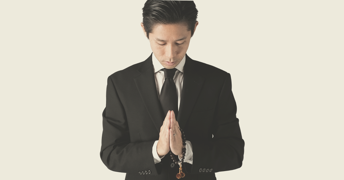 採用情報 公式 村田葬儀社 愛媛 松山 採用情報 公式 村田葬儀社 愛媛 松山