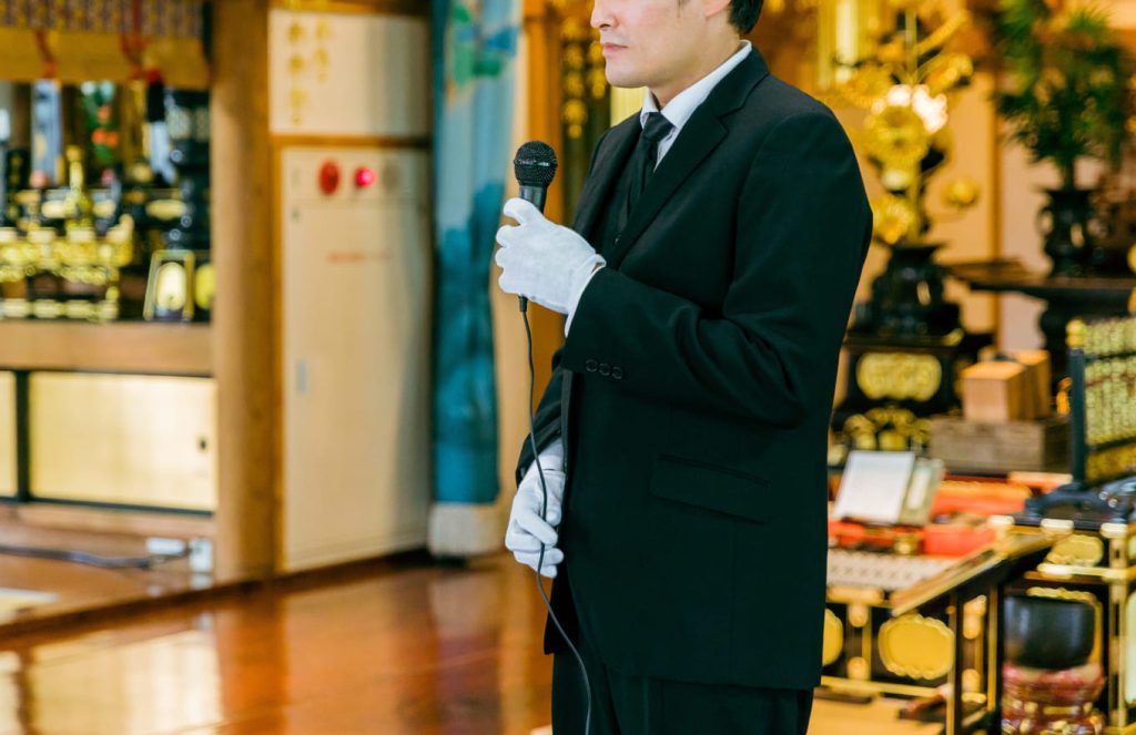 会葬者として